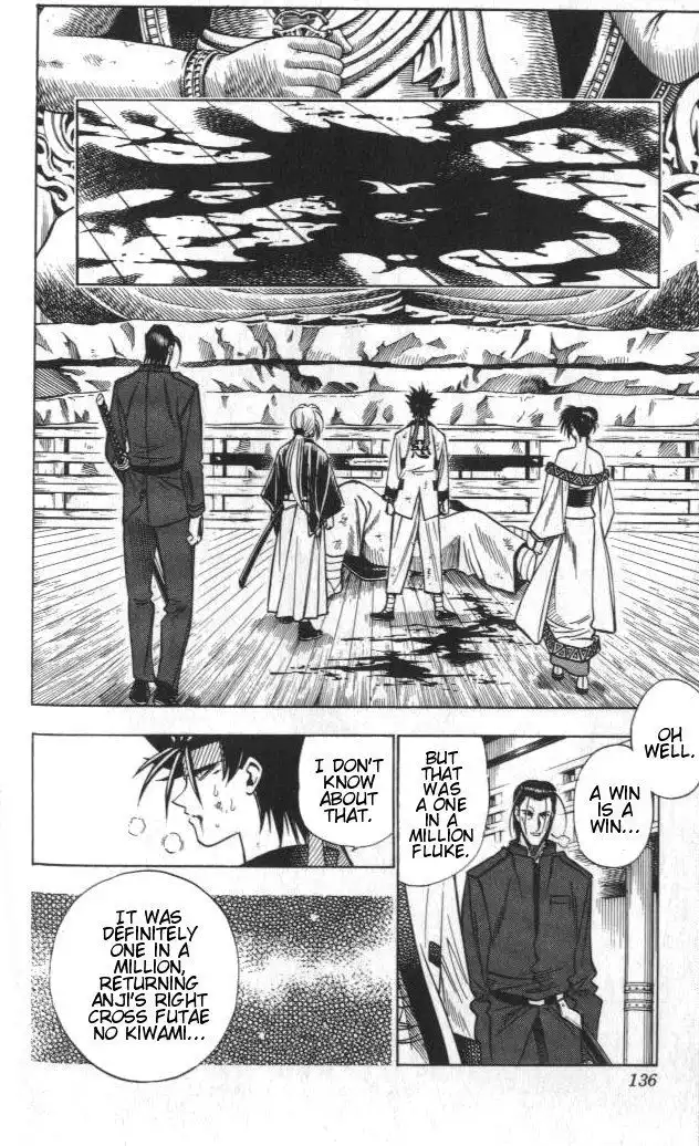 Rurouni Kenshin Chapter 109 12